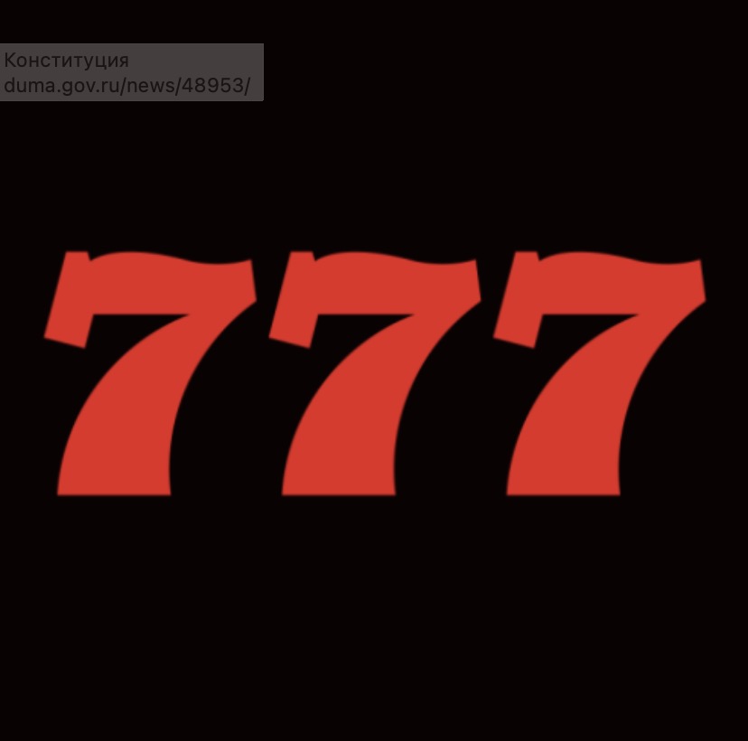 Reseña de Casino777 (2026)